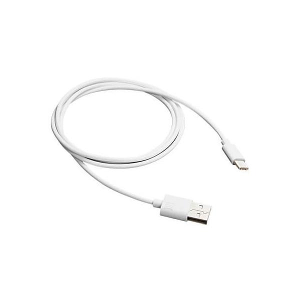 CABLE USB(C) A USB(A) CANYON 1M BLANCO