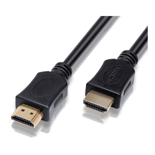 CABLE HDMI 1.5M NEGRO BLISTER