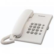 PANASONIC WHITE DESKTOP TELEFONE